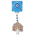 Wood Tree Wall Hanging